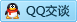 QQ在线咨询281711405